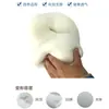 Núcleo de travesseiro em U de retorno lento Núcleo U corcunda espuma de memória núcleo de travesseiro ondulado espuma de memória núcleo nu núcleo de almofada