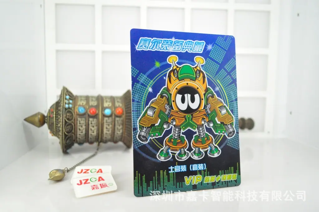 照片全 472