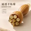 Palo de masaje de sándalo morado de 8 cuentas con forma de loto, de doble cara para acupresión y limpieza de meridianos, con un cuerno de carnero y un zhuque (pájaro rojo) diseño, para masaje ocular y facial