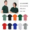 Camisa Polo Personalizada Gola Lapela Manga Curta Algodão Camiseta Logo Publicitário Roupa de Trabalho Empresa Cultural Estampa Bordado Atacado