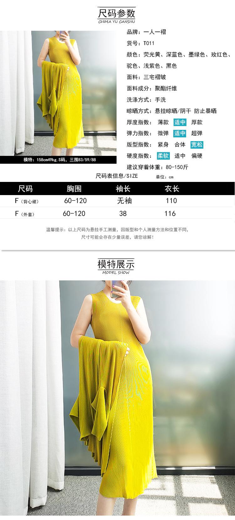 T011详情页_03.jpg