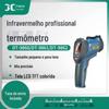 DT-9860/9861/9862 Series Termômetro infravermelho profissional