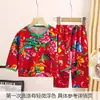 Ropa de Casa para Niños de Primavera y Otoño Pijamas de Otoño e Invierno para Bebés Conjunto de Ropa Interior De Rong Estilo Chino Nuevo para Niños Pequeños Floral Grande del Noreste