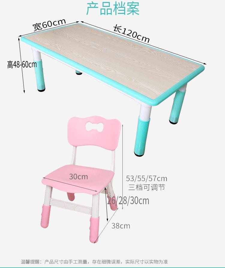 详情_09.gif