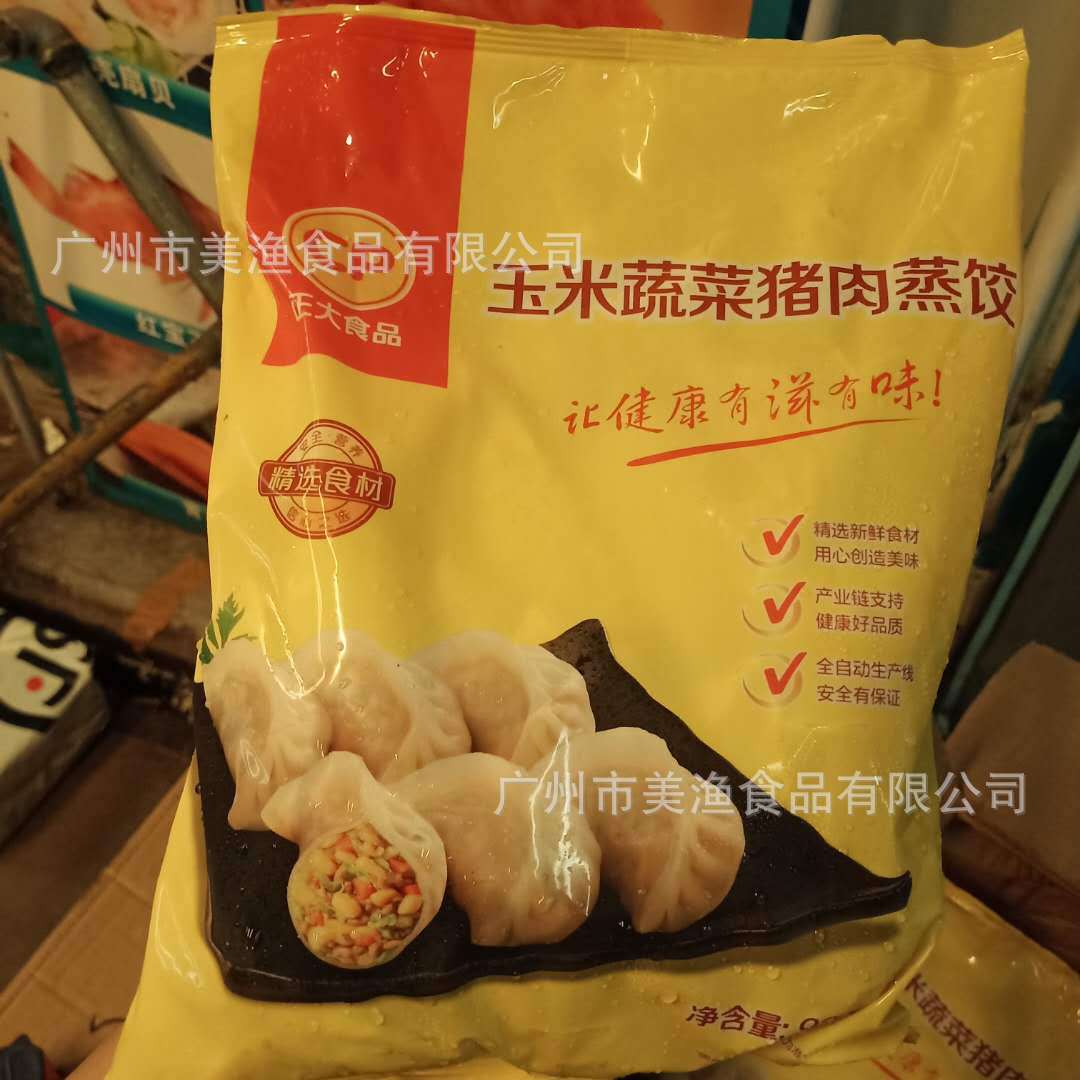 cecdf5e2d6c159ba69c37b36385352