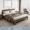 Cama de Madera Maciza Engrosada Zhiguang Dormitorio Principal Cama de Boda Cama Individual Cama Doble Dormitorio Sencillo Casa de Alquiler Muebles de Cama de Madera Maciza