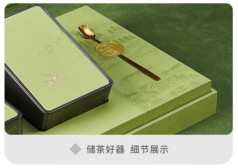 详情_16.jpg