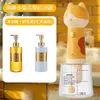 Máquina de Espuma para Banho de Pet Gel de Banho Máquina de Bolhas Elétrica para Banho de Cachorro Artefato de Espuma Máquina Automática de Bolhas para Banho de Gato