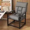 Cadeira de Computador, Dormitório, Quarto, Lazer e Conforto, Cadeira Sofá Preguiçosa, Quarto, Sala de Estudo, Intervalo de Almoço, Cadeira de Escritório Reclinável