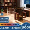 Vaso de Vidrio Transparente para Agua para el Hogar Sala de Estar Taza con Asa de Nogal para Hostelería Gran Capacidad Resistente a Altas Temperaturas Taza para Beber Agua Té