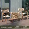 Mesas y sillas de exterior para patio, jardín, balcón, silla de ratán, juego de mesa y sillas de té, sillas de estilo chino para ocio al aire libre, mesas y sillas de exterior
