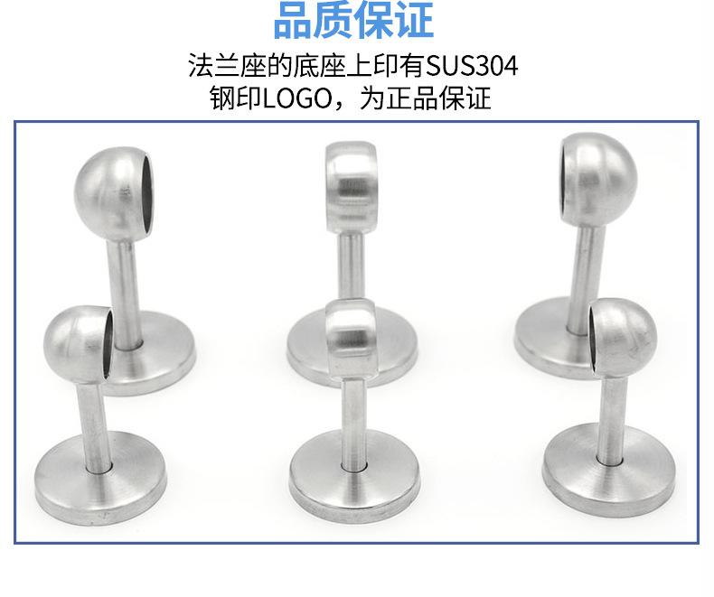 加厚衣通座