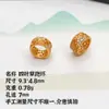 Anillo Corredor Chapado en Oro Plata S925, Accesorios de Trébol de Cuatro Hojas, Corona de Osmanthus con Incrustaciones de Diamante, Cuentas Espaciadoras, Ensartado de Cuentas, Venta al por Mayor desde el Fabricante