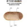 Apenas a bolsa interna é vendida - a bolsa externa não está incluídaGROTT.O Bolsa Tote Wandering Gel Wand Pequena e Média Tamanho Papel DuPont Interna
