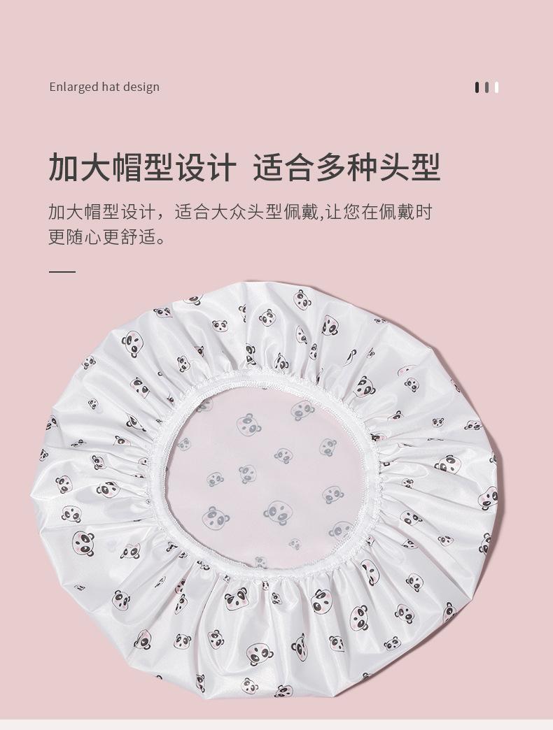 T11824详情_04.jpg