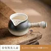 Estufa para Preparar Té de Invierno Modelo Nuevo 2026 para Uso Doméstico, Estufa Eléctrica Cerámica Pequeña para Hervir Agua para Conservar la Salud, Cafetera de un Solo Quemador para Té con Leche, Aparato para Preparar Té
