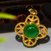 2025 Novo Modelo Pingente Flor de Calcedônia Verde Imperial Tipo Gelo, Estilo Nacional Tendência, Fácil de Combinar, 8034 Retrô Artístico