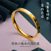 Pulsera de Trébol de Cuatro Hojas de la Suerte Estilo Mismo Tienda de Oro para Mujer, Duradera, Lujo Ligero, Joyería de Pulsera Cerrada Versátil de Moda al por Mayor