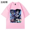 Camiseta de Manga Corta Wish para Hombre Verano Ins Moda 2024 Ropa Lavada Holgada Manga Corta Top Transfronterizo