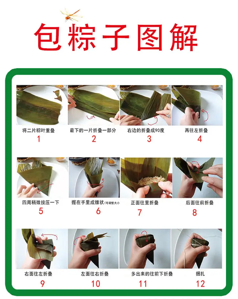 详情-12.jpg