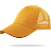 Gorra Publicitaria Gratuita con Logo Personalizado Gorra de Béisbol con Malla para Actividad Grupal al Aire Libre Estudio Gorra de Protección Solar Zhou