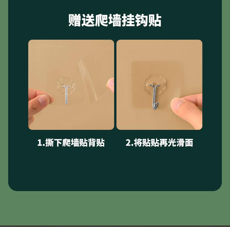 详情页_08.jpg