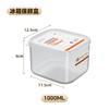 Caja de conservación de alimentos frescos, cuadrada, para refrigerador, fruta, cocina, para adultos, microondas, calefacción, verduras, carne congelada, caja sellada