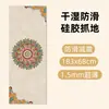 Atacado do Fabricante Tapetes de Borracha Silenciosos Absorventes de Choque Específicos para Academia, Tapetes de Fitness Antiderrapantes, Tapetes de Yoga Ultrafinos Extra Largos