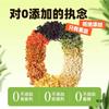 Snacks para Gatos, Verduras Deshidratadas, Deshidratación de Mascotas, Nueve Piezas de Fruta, Partículas de Comida Húmeda Mixta, Suplementos Nutricionales, Engorde y Crecimiento del Pelo