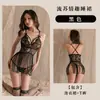 Travesseiro sussurrando lingerie sexy sexy feminina pijama transparente quente franja vestido de noite peça única tentação traje transparente