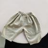 Calça Harem Larga Casual Nova para Meninos e Meninas, Outono e Primavera 2026, para Crianças Pequenas e Bebês, Calça de Roupa Externa da Moda Estilo Coreano