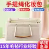 Bolsa cosmética de fieltro, bolsa de almacenamiento multifuncional de color liso, gran capacidad, bolsa interior de fieltro, bolsa de almacenamiento de color caramelo con cordón