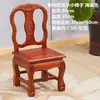 Taburete Pequeño de Madera Maciza Silla con Respaldo Taburete Infantil Taburete Bajo Silla Pequeña Hogareña Caoba Silla de Boda Sala de Estar Sofá Mesa de Café Taburete