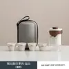 Conjunto de Chá Pequeno para Viagem, Conjunto Pequeno para Uso ao Ar Livre, Bule e Xícara Pessoais Portáteis, Xícara Cerâmica Portátil para Preparo Rápido