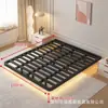 Cama flotante moderna minimalista para apartamentos de alquiler, popular marco de cama en línea, cama grande individual/doble para casas pequeñas, cama sin cabecero