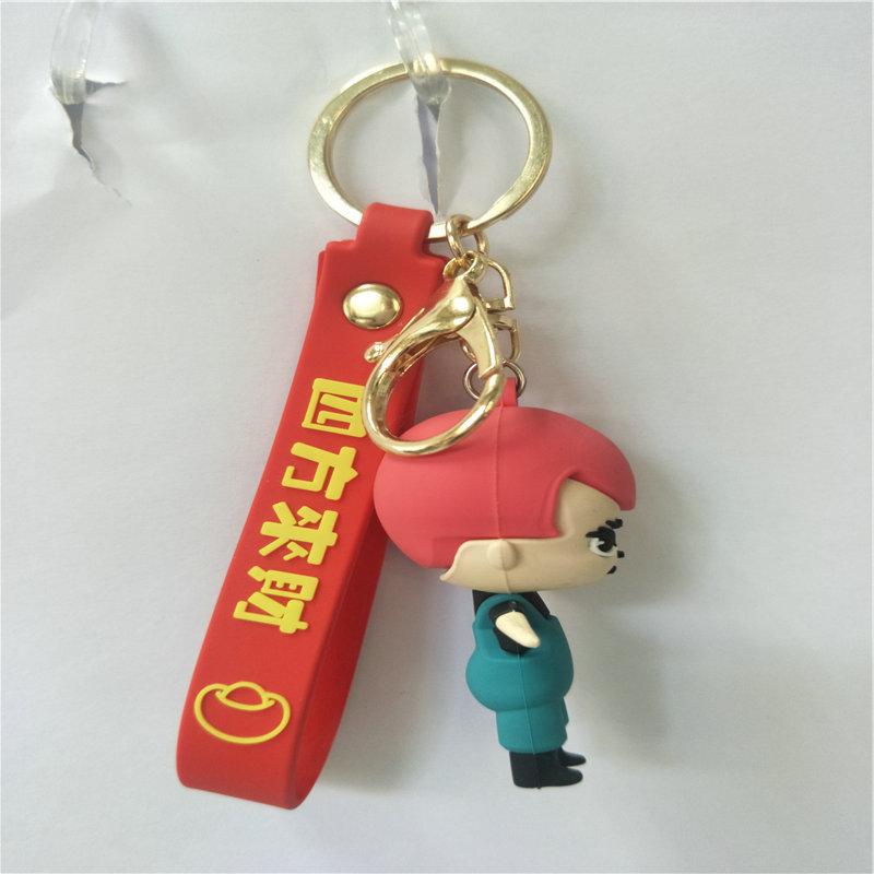 8GQA-142