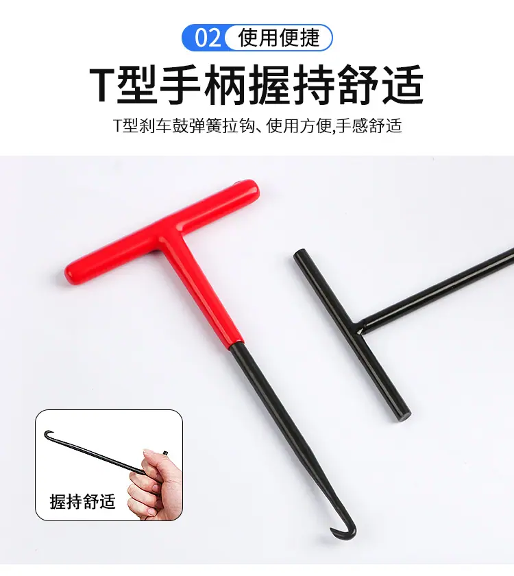 详情页_04