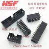 Soquete de Chifre Simples SMT DC3-8/10/14/20/26/30-60P 1.27/2.0/2.54MM