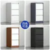 Gabinete de Acero para Archivos con Dos, Tres o Cuatro Cajones, Gabinete Metálico, Gabinete de Cajones, Gabinete de Archivo Colgante A4, Gabinete para Documentos con Cerradura, Gabinete Bajo