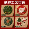 Adesivos de Natal Personalizados, Adesivos Selantes para Caixas de Presente de Natal, Adesivos Autocolantes em Rolo para Embalagem de Presentes de Feriado Atacado