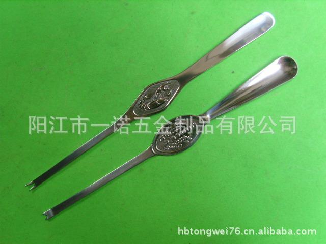 海鲜叉IMGA2145S1030650