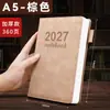 Cuaderno Ultra Grueso A5 de Alta Calidad 2027 Nuevo Modelo Preparación de Exámenes Estudiantil Cuaderno de Negocios Diario con Logo Personalizado A4