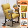 Sillón reclinable plegable para el almuerzo, dormitorio de estudiantes, sillón de oficina, silla de computadora de doble uso, sofá de ocio.