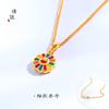 Pulsera con colgante y collar con lazo sonriente de girasol de siete colores, accesorios de bricolaje de oro antiguo de larga duración