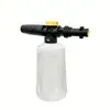 Bico de Espuma com Frasco Spray Lança de Espuma de Neve Kit para Máquina de Lavar Karcher K2-K7 Gerador de Sabão