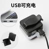 Luz Trasera de Advertencia para Ciclismo de Montaña Equipo de Ciclismo Faro + Luz Trasera de Aleación de Aluminio USB Juego de Luces para Bicicleta