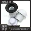 Bolas de Espuma EVA de Forma Especial Redondas Grandes para Pistola de Masaje Muscular, Cabezales de Bola, Tapones de Espuma EVA Helicoidales, Perforación de Agujeros, Bola de EVA