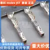 Molex 5600230748 560023-0748 Molex Original Conector de Terminal Automotriz Ctx50