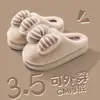 Pantuflas de Algodón con Lazo para Mujer 2026 Nuevo Otoño/Invierno para Interiores Hogar Felpa Cálidas Antideslizantes Piel Sintética Pantuflas Mujer