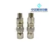 Máquina de Pintura Airless Mangueira de Alta Pressão Conector de Fio, Conector de Mangueira de Tinta Spray, Acessórios para Máquina de Pintura, Conector Universal